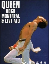 皇后乐队蒙特利尔现场演唱会 Queen.Rock.Montreal.And.Live.Aid.2007.iNTERNAL.1080p.BluRay.x264-M