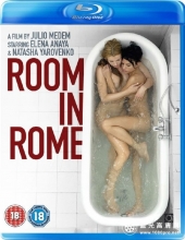 罗马的房子.Room in Rome.2010.ES.BluRay.1920x816p.x264.DTS-KOOK.[中英双字]