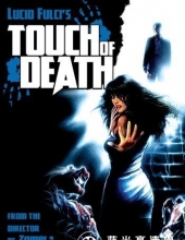 触摸死亡 Touch.Of.Death.1988.1080p.BluRay.x264-CREEPSHOW 8.74GB