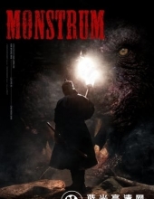 物怪 Monstrum 2018 BluRay 1080p TrueHD 5.1 x264-MTeam 9.87GB