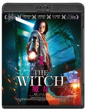 魔女 The.Witch.Part.1.The.Subversion.2018.1080p.BluRay.x264.DTS-WiKi 10.9GB