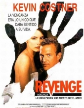 复仇/蝶恋花 Revenge.1990.DC.720p.BluRay.x264-DON 4.42GB