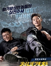 青年警察/菜鸟警校生 Midnight.Runners.2017.KOREAN.1080p.BluRay.REMUX.AVC.TrueHD.5.1-FGT 17.77GB