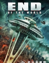世界的末日 End.of.the.World.2018.1080p.BluRay.REMUX.AVC.DTS-HD.MA.5.1-FGT 17.83GB
