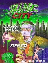 杀人魔域 Slime.City.1988.1080p.BluRay.REMUX.AVC.DD2.0-FGT 17.38GB