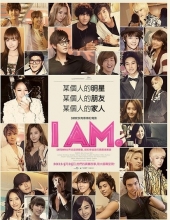 [2012][韩国]《这就是我/我是明星/I AM/SM家族青春传记电影》