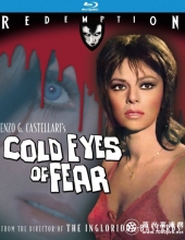 冷眼恐惧 Cold.Eyes.Of.Fear.1971.720p.BluRay.x264-KESH 4.08GB