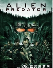 异星的铁血战士 Alien.Predator.2018.720p.BluRay.x264-WiSDOM 3.28GB