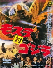 摩斯拉决战哥斯拉/魔斯拉斗恐龙 Mothra.vs.Godzilla.1964.Criterion.720p.BluRay.x264-JRP 4.38GB