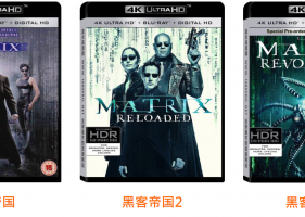 《黑客帝国123》系列REMUX无损视频+中文配音DTS-HD音轨_三集合计174.5G_百度网盘