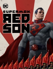 超人:红色之子/超人:苏联之子 Superman.Red.Son.2020.1080p.BluRay.REMUX.AVC.DTS-HD.MA.5.1-FGT 1