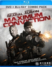 最高裁决 [史蒂文·席格 史蒂夫·奥斯汀] Maximum.Conviction.2012.720p.BluRay.x264.DTS.RoSubbed-HDCh