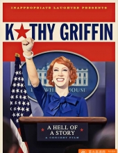 凯西·格里芬:一个可怕的故事 Kathy.Griffin.A.Hell.Of.A.Story.2019.1080p.WEBRip.x264-RARBG 2.04