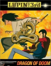 鲁邦三世:燃烧的斩铁剑 Lupin.III.Dragon.Of.Doom.1994.JAPANESE.1080p.BluRay.x264.DTS-FGT 8.3
