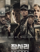 长沙里:被遗忘的英雄们/幸存者 The.Battle.of.Jangsari.2019.INTERNAL.720p.BluRay.x264-JRP 6.56GB