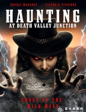 在死亡谷交界处徘徊 The.Haunting.at.Death.Valley.Junction.2020.1080p.WEBRip.x264-RARBG 1.7