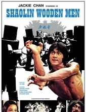 少林木人巷 Shaolin.Wooden.Men.1976.720p.BluRay.x264-USURY 5.83GB