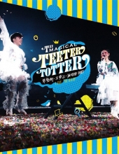 张敬轩·王菀之 The Magical Teeter Totter演唱会][港版原盘 中文字幕 双碟装][TTG][57.14GB]  The.Magical.