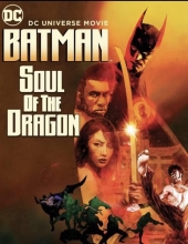 蝙蝠侠:龙之魂 Batman.Soul.of.the.Dragon.2021.1080p.BluRay.x264.DTS-MT 8.64GB