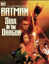 蝙蝠侠:龙之魂 Batman.Soul.of.the.Dragon.2021.1080p.BluRay.x264.DTS-HD.MA.5.1-MT 9.14GB