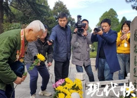 《长津湖》泰州热映，众多市民自发祭扫杨根思烈士陵园