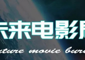 《尚气》：跪舔中国却无法上映，这会是漫威电影开始衰落的标志吗