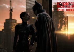 《新蝙蝠侠》媒体口碑曝光 开年最令人激动超英电影诞生