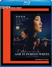 江湖儿女 无删减版 Ash.Is.Purest.White.2018.1080p.BluRay.x264.DTS-HDChina 16.1GB