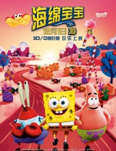 海绵宝宝.The.SpongeBob.Movie.Sponge.Out.of.Water.2015.BD3D.1080p.BluRay.REMUX.AVC.DTS-HD.MA.5.1-Asmo 35.96GB