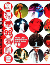 刘德华 香港红馆 99演唱会.Andy.Lau.HK.Concert.1999.480p.MPEG2.2Audio.DTS.DVD.ISO-TAG 7.02GB