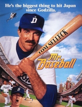 棒球先生.Mr.Baseball.1992.1080p.BluRay.Remux.DTS-HD.MA.2.0@ 29.38GB - REMUX蓝光 - 蓝光电影网