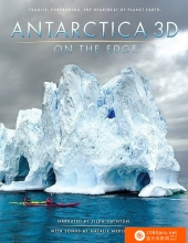 南极3D:在边缘 Antarctica.On.the.Edge.2014.1080p.BluRay.x264.DTS-HD.MA.5.1-SWTYBLZ 4.0
