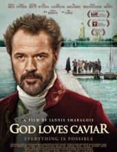 上帝深爱鱼子酱 God.Loves.Caviar.2012.1080p.BluRay.x264.DTS-FGT 8GB